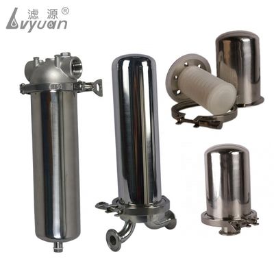 Vỏ lọc khí bằng thép không gỉ SUS304 1mm hình trụ